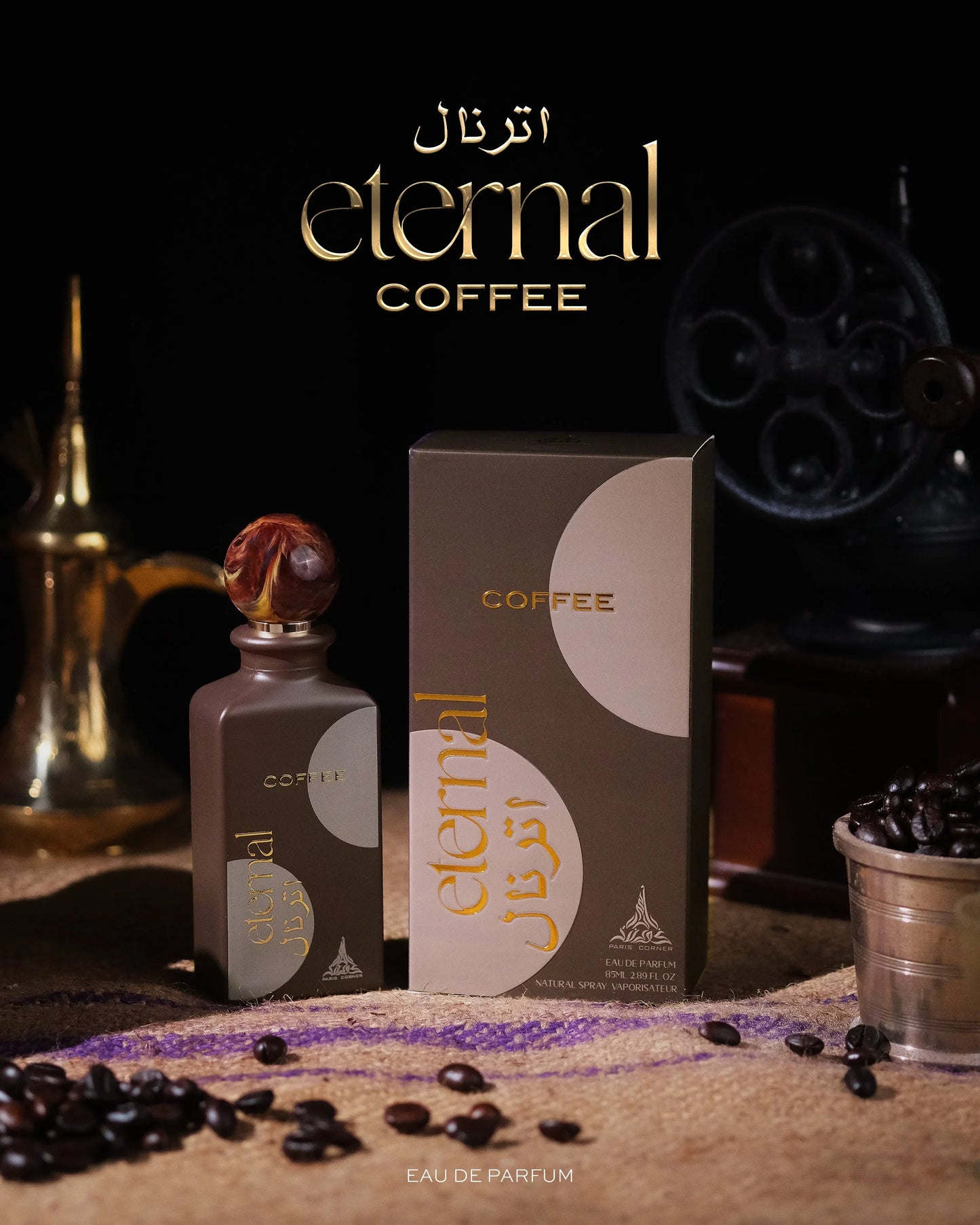 Eternal Coffee by Paris Corner 100ml Edp Unisex