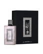 Kayaan Classic by Al Wataniah 100ml Edp Mens